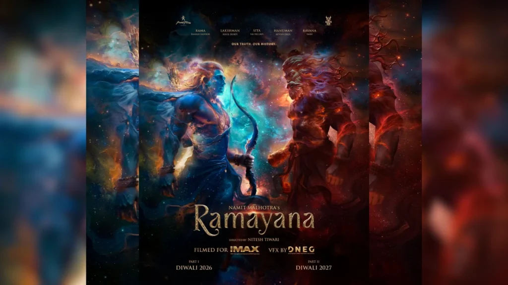 Ramayana